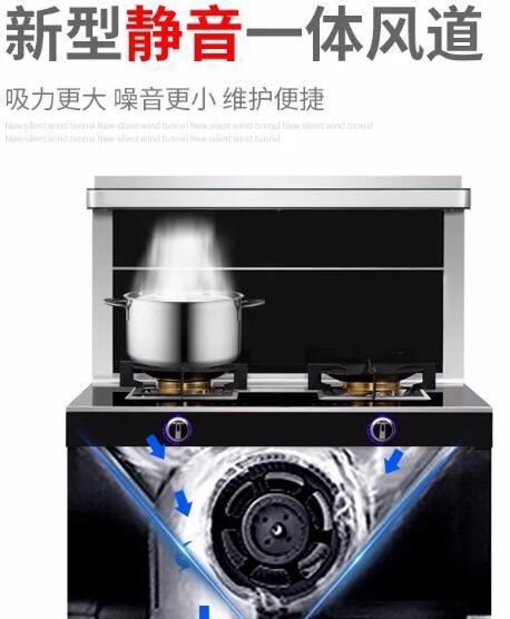 集成灶面板漏油怎么办？集成灶面板漏油维修方法是什么？