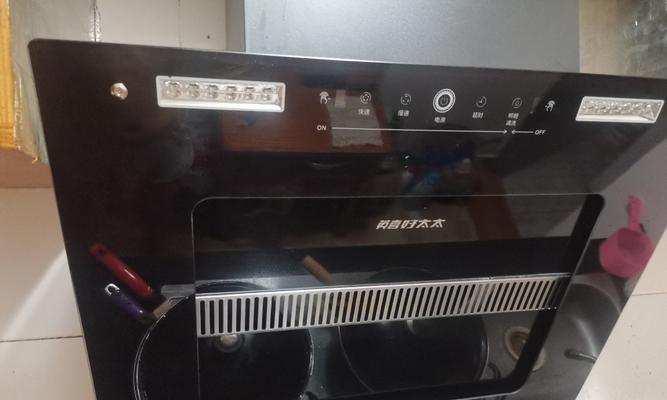 佳华好太太油烟机怎么清洗？佳华好太太油烟机清洗方法有哪些？