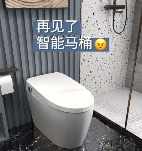 摩普马桶水箱一直流水怎么办？摩普马桶水箱一直流水原因和修理方法是什么？