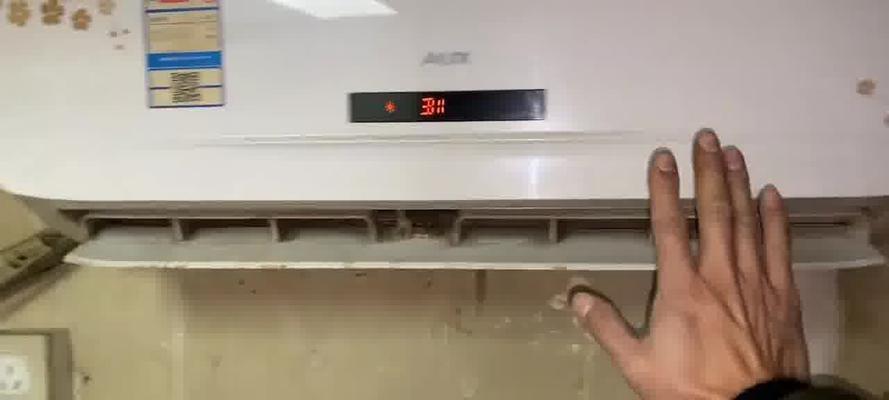 空调e5故障怎么办？空调e5故障解决方法是什么？
