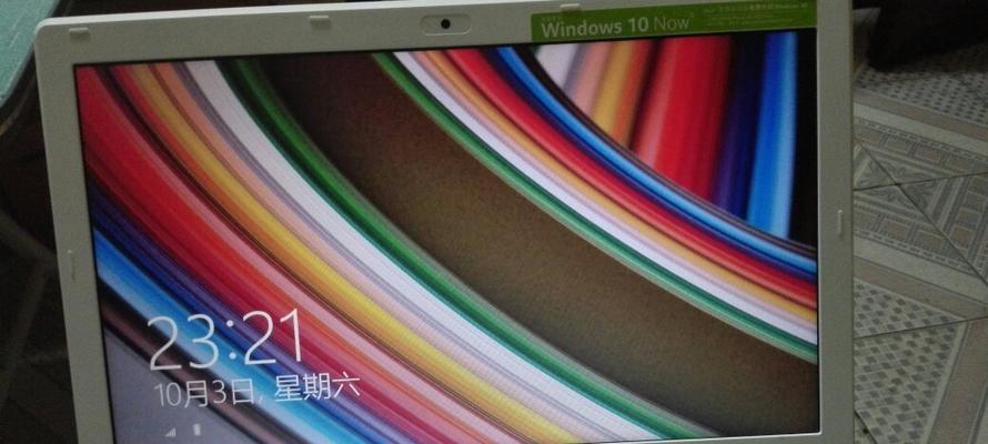 游戏显示器绿屏怎么办？游戏显示器绿屏解决方法是什么？