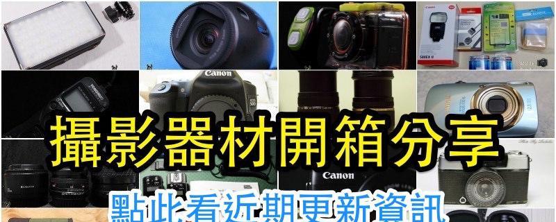 东芝复印机闪灯怎么办？东芝复印机闪灯解决方法是什么？