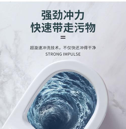 虹吸式马桶原理是什么？虹吸式马桶工作原理关键是什么？