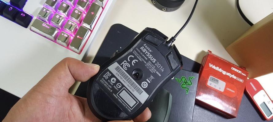 主机显示器鼠标不亮怎么办？主机显示器鼠标不亮解决方法是什么？