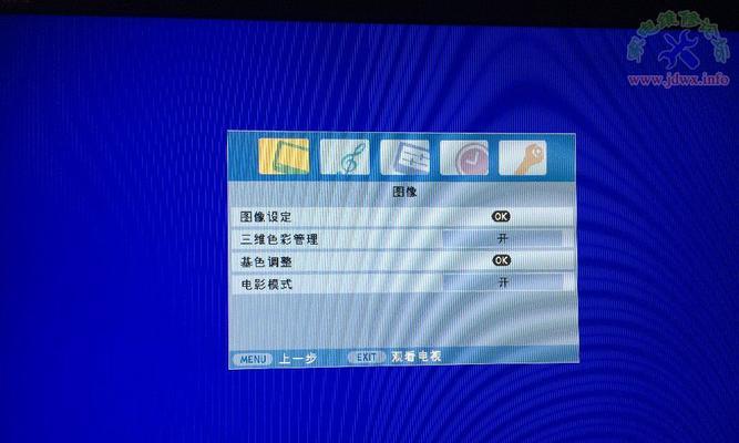电脑经常白屏怎么办？电脑白屏原因有哪些？