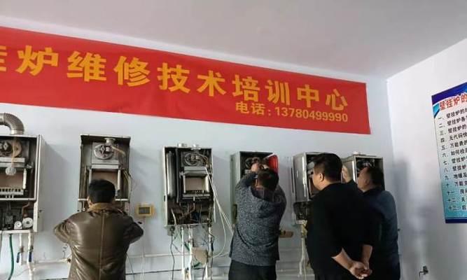 申花壁挂炉漏水怎么办？申花壁挂炉漏水原因有哪些？