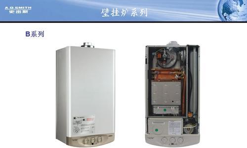 壁挂炉按键不管用怎么办？壁挂炉按键修复方法是什么？