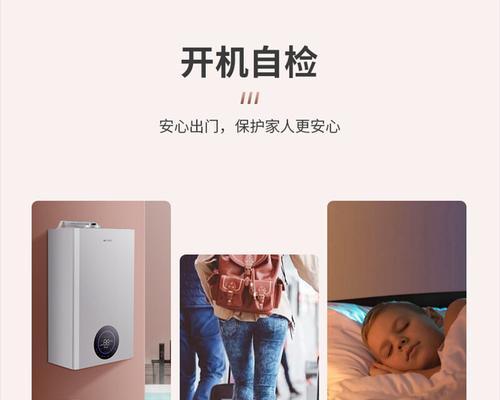 壁挂炉怎么连接？壁挂炉连接步骤是什么？