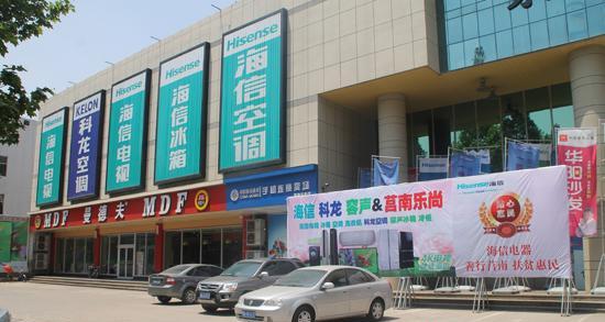 科龙冰箱故障怎么办？科龙冰箱故障维修方法有哪些？