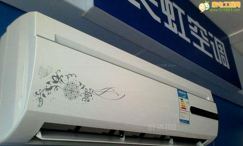 三菱空调有味道怎么办？三菱空调有味道原因是什么？