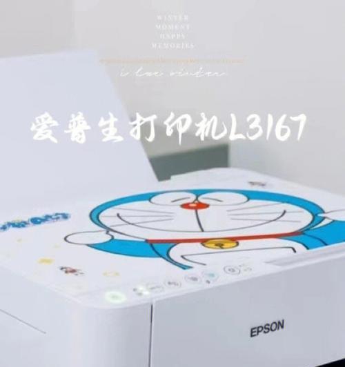 打印机硒鼓漏墨怎么办？打印机硒鼓漏墨解决方法是什么？