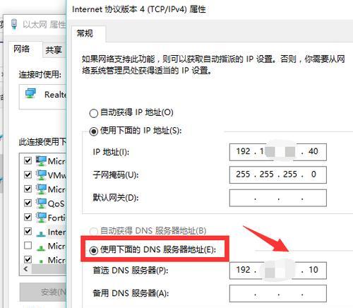 电脑网络重置后怎么办？电脑网络重置后解决方法有哪些？