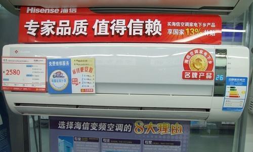春兰空调绿灯闪烁怎么办？春兰空调绿灯闪烁原因和维修方法是什么？