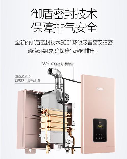 壁挂炉水管冒泡怎么办？壁挂炉水管冒泡解决方法是什么？