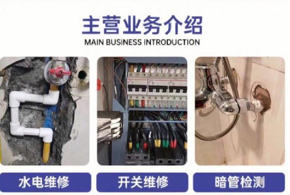 壁挂炉水管冒泡怎么办？壁挂炉水管冒泡解决方法是什么？