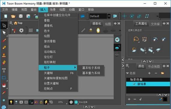 笔记本电脑boom怎么办？笔记本电脑boom故障解决方法是什么？