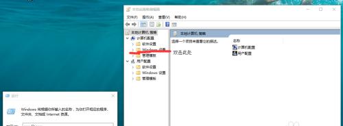 打印机共享密码怎么设置？打印机共享密码设置方法是什么？