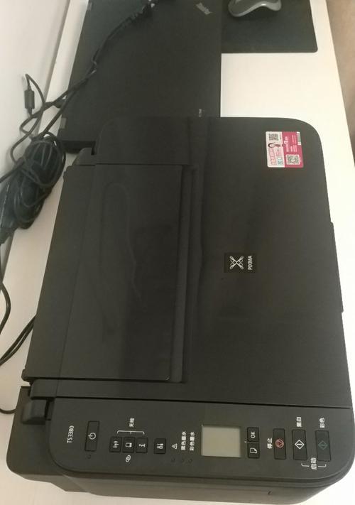 打印机出现墨水怎么办？打印机墨水故障原因是什么？