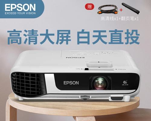 电脑投影仪投不上去怎么办？电脑投影仪投影故障解决方法是什么？
