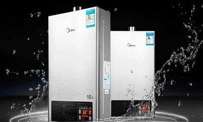 bosch热水器e9故障怎么办？bosch热水器e9故障代码含义和维修方法是什么？