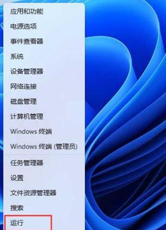 打印机打印一半错误代码怎么办？打印机打印错误代码解决方法是什么？