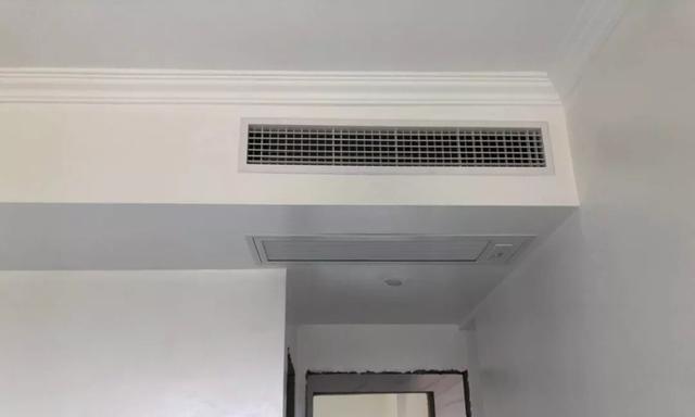 分体嵌入式空调优势是什么？分体嵌入式空调优点有哪些？
