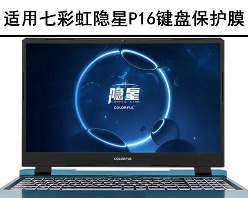 笔记本电脑路径怎么修改？笔记本电脑路径修改方法是什么？