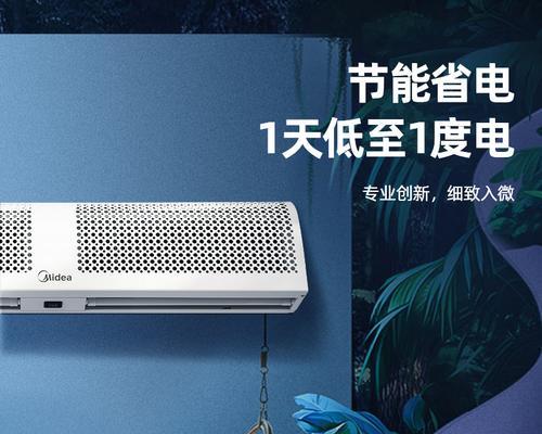 风幕机怎么安装在玻璃门？风幕机安装玻璃门方法是什么？