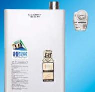 史密斯热水器06故障怎么办？史密斯热水器06故障代码含义和原因解说是什么？