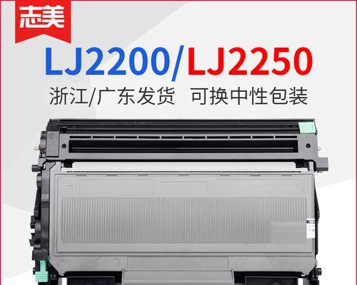 打印机提示更换硒鼓怎么办？打印机硒鼓更换原因是什么？