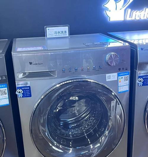 洗衣机蓝色灯坏了怎么办？洗衣机蓝色灯故障解决方法是什么？