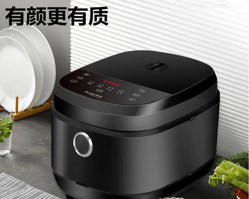数字式电饭煲不加热怎么办？数字式电饭煲不加热故障解决方法是什么？