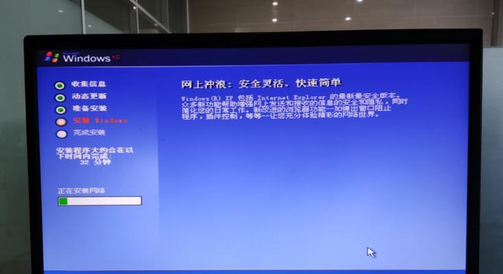 显示器开机杂音怎么办？显示器开机杂音解决方法是什么？
