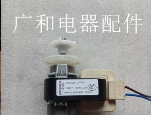 新飞冰箱冷冻风机故障怎么办？新飞冰箱冷冻风机故障原因和维修方法是什么？