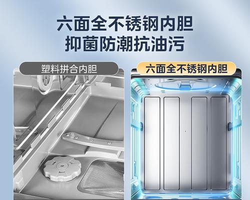 全自动洗碗机怎么维修？全自动洗碗机维修方法有哪些？