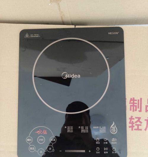 电磁炉进水怎么办？电磁炉进水故障解决方法是什么？