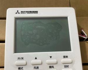 三菱中央空调面板图标说明是什么？三菱中央空调面板图标功能是什么？