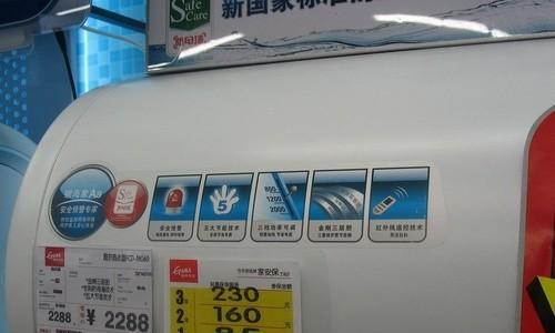 海尔热水器f0故障怎么办？海尔热水器f0故障原因是什么？