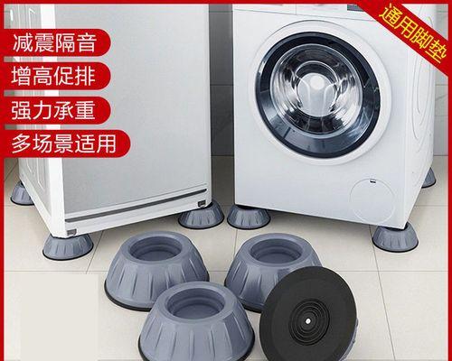 洗衣机放卧室如何防潮？防潮处理有哪些方法？