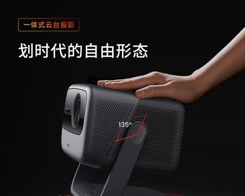 坚果投影仪镜头变黑怎么办？镜头变黑如何处理？
