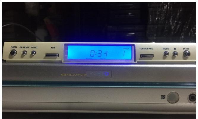 电脑没有小喇叭怎么办？小喇叭图标消失如何找回？