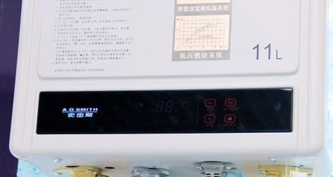 史密斯燃气热水器怎么样？使用效果如何？