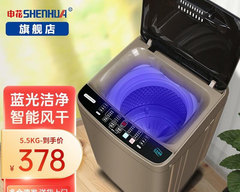 申花空调故障代码有哪些？不同故障代码代表什么？