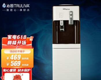 沁园饮水机怎么清洗？清洗饮水机有哪些步骤？