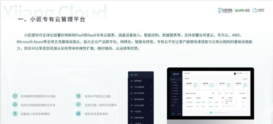 电脑密码怎么破解？破解电脑密码有哪些方法？