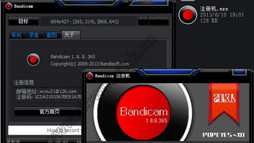 电脑密码怎么破解？破解电脑密码有哪些方法？
