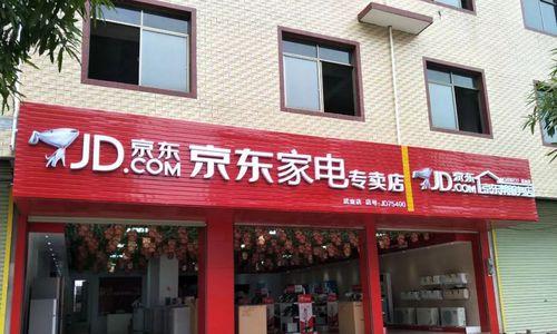 河马饮水机故障怎么办？饮水机常见故障有哪些？