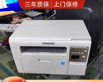 激光复印机纸张怎么加热？纸张加热方法是什么？