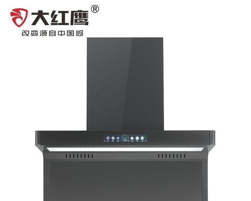 厨房油烟机排气孔怎么清洗？排气孔清洗有哪些方法？