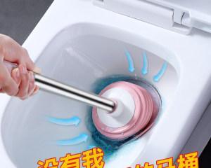 蹲便器下水道堵塞怎么办？疏通下水道有哪些方法？